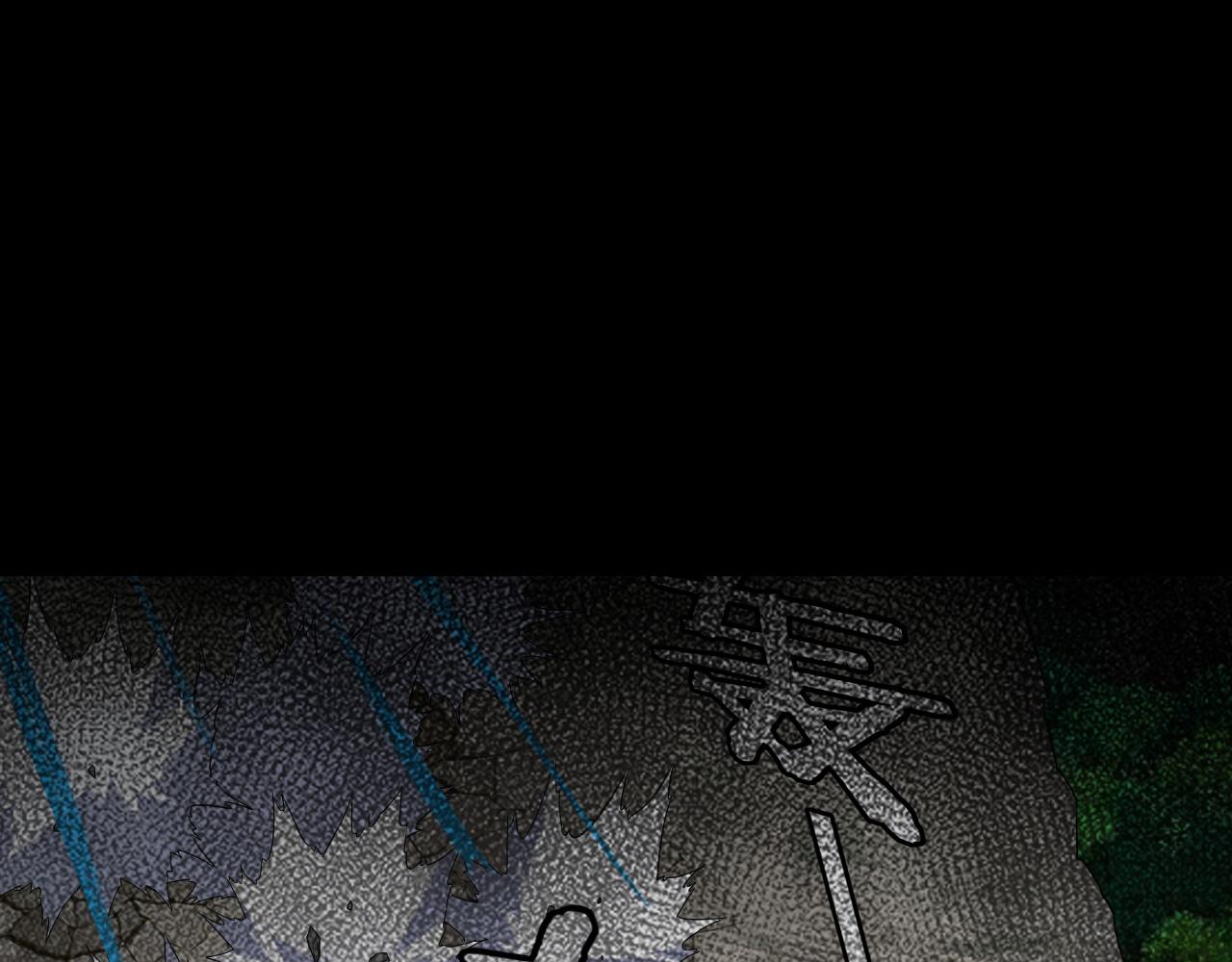 我！天命大反派（隔週雙更） - 第280話 穿越又重生？(1/3) - 8