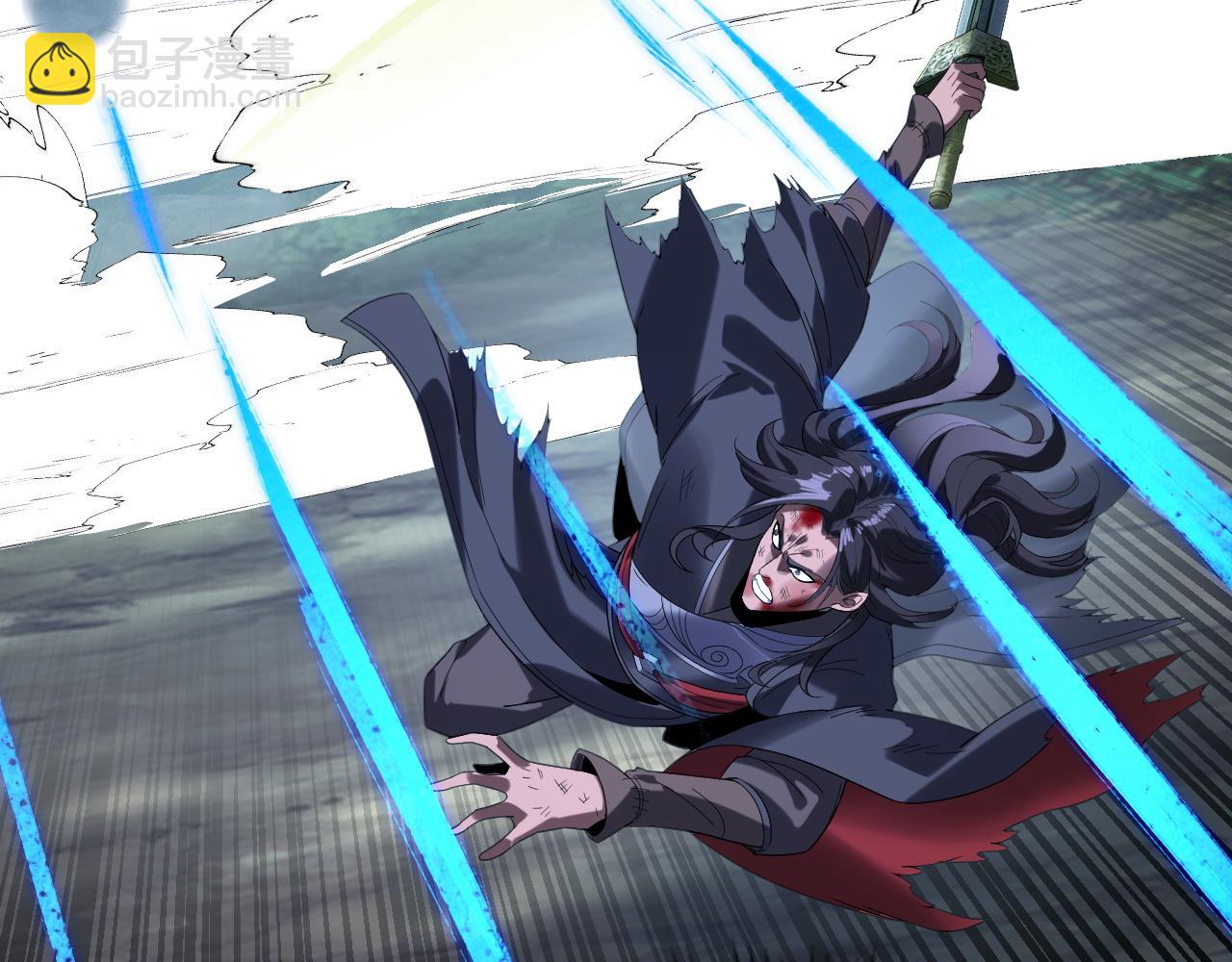 我！天命大反派（隔週雙更） - 第280話 穿越又重生？(2/3) - 5