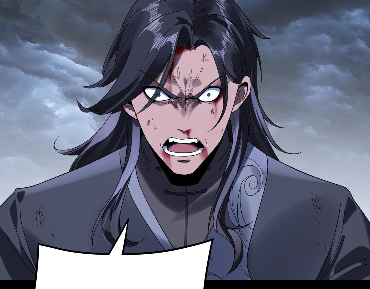 我！天命大反派（隔週雙更） - 第280話 穿越又重生？(2/3) - 2