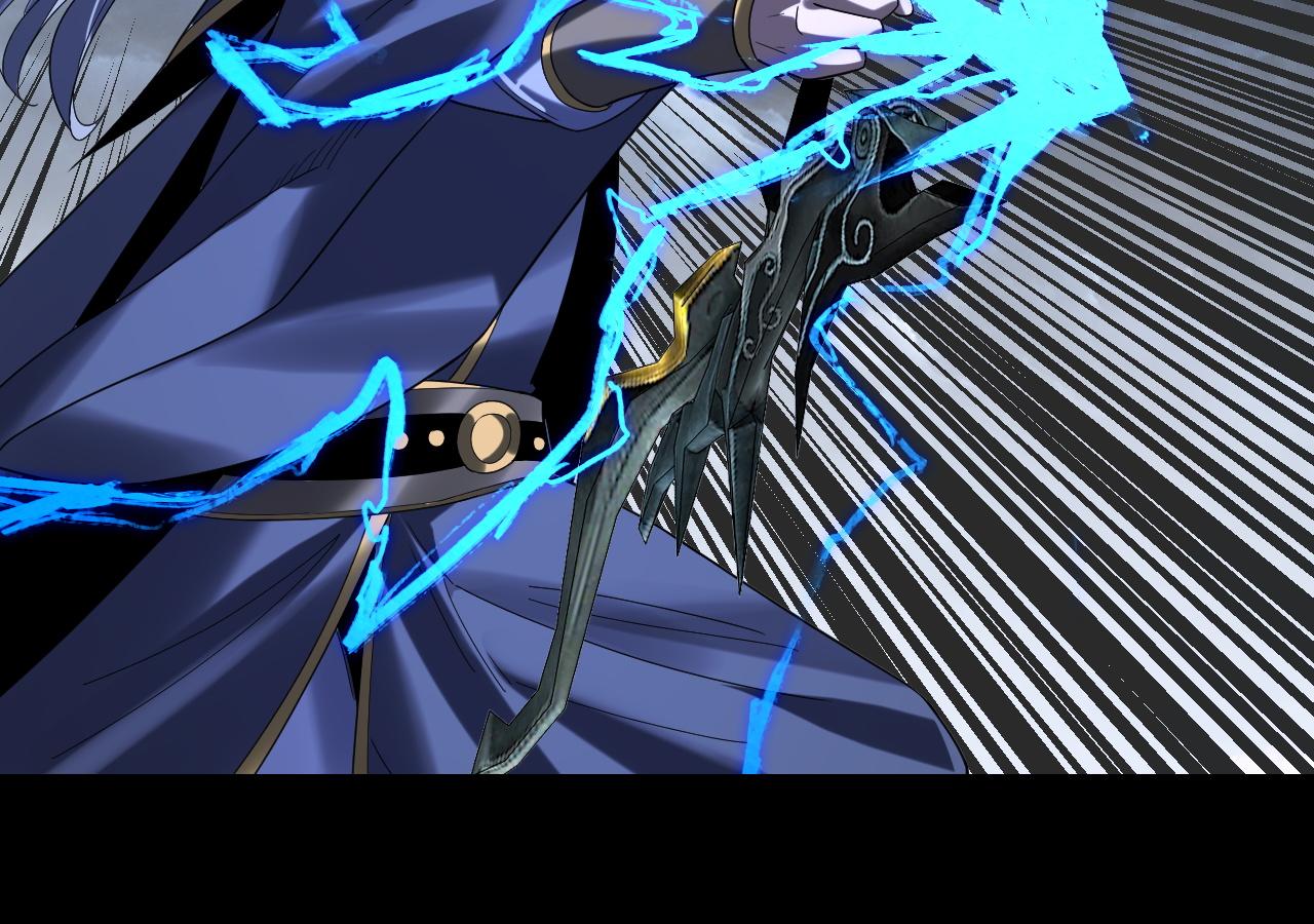 我！天命大反派（隔週雙更） - 第280話 穿越又重生？(2/3) - 3