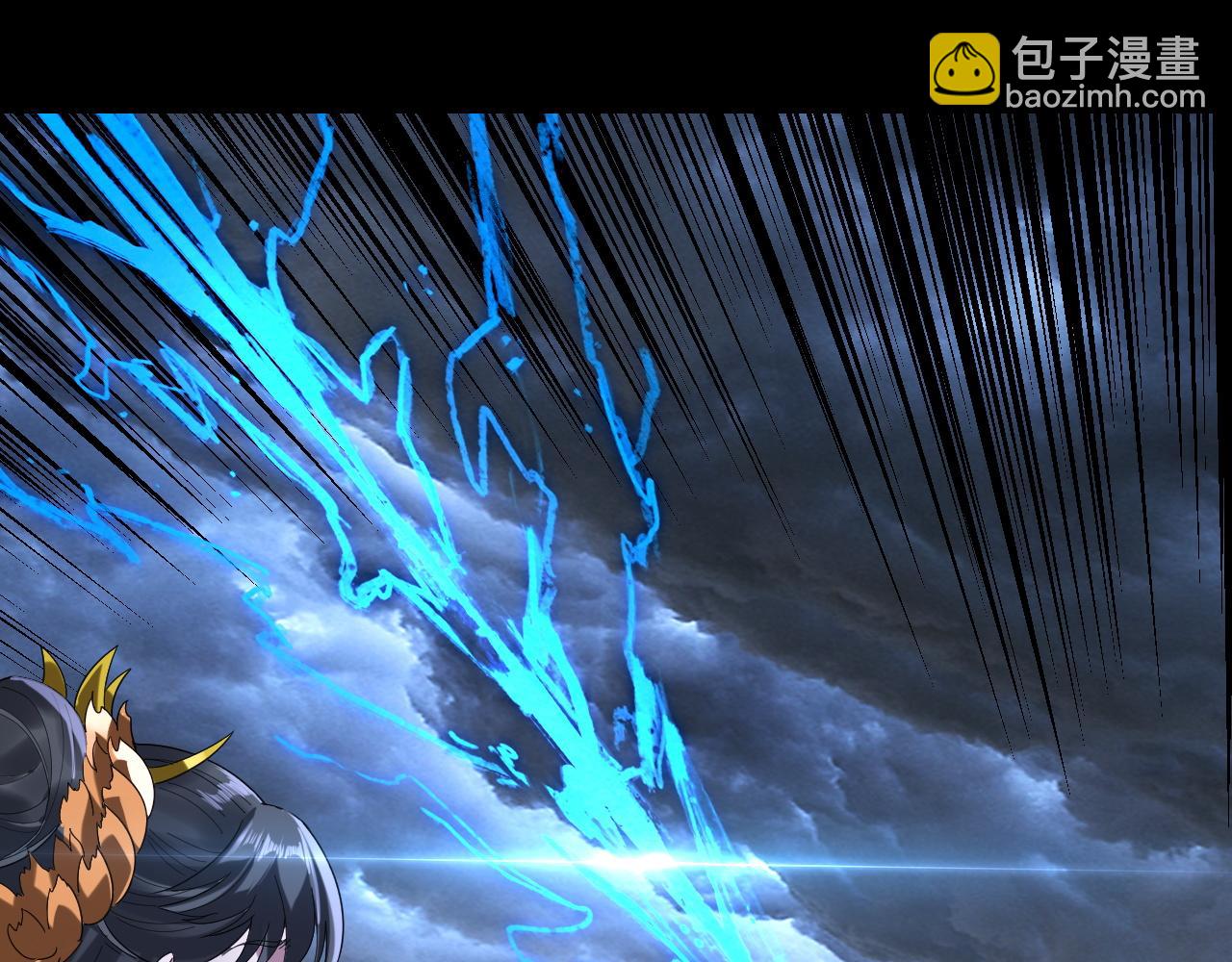 我！天命大反派（隔週雙更） - 第280話 穿越又重生？(2/3) - 4