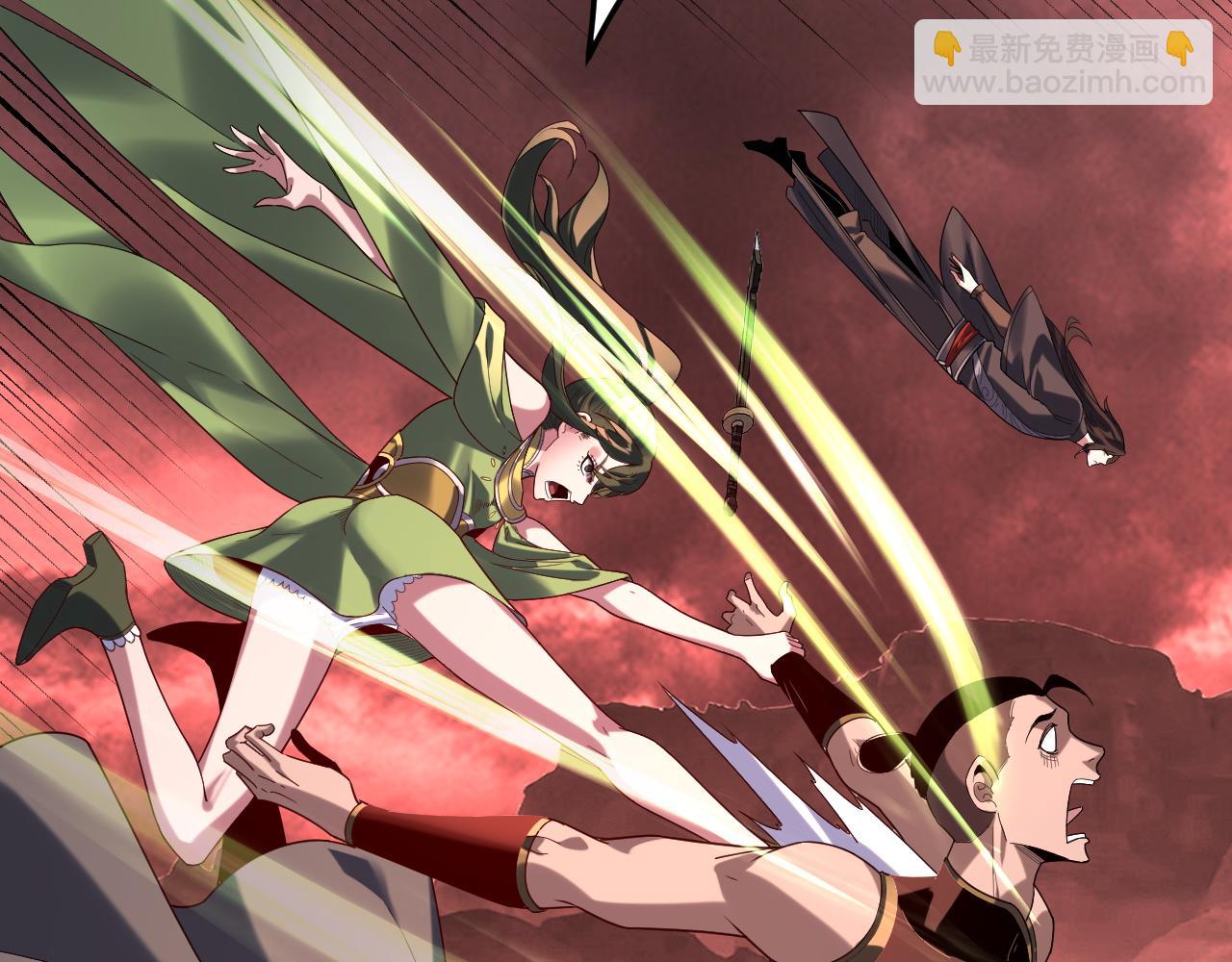 我！天命大反派（隔週雙更） - 第282話 狩獵大會(3/3) - 5