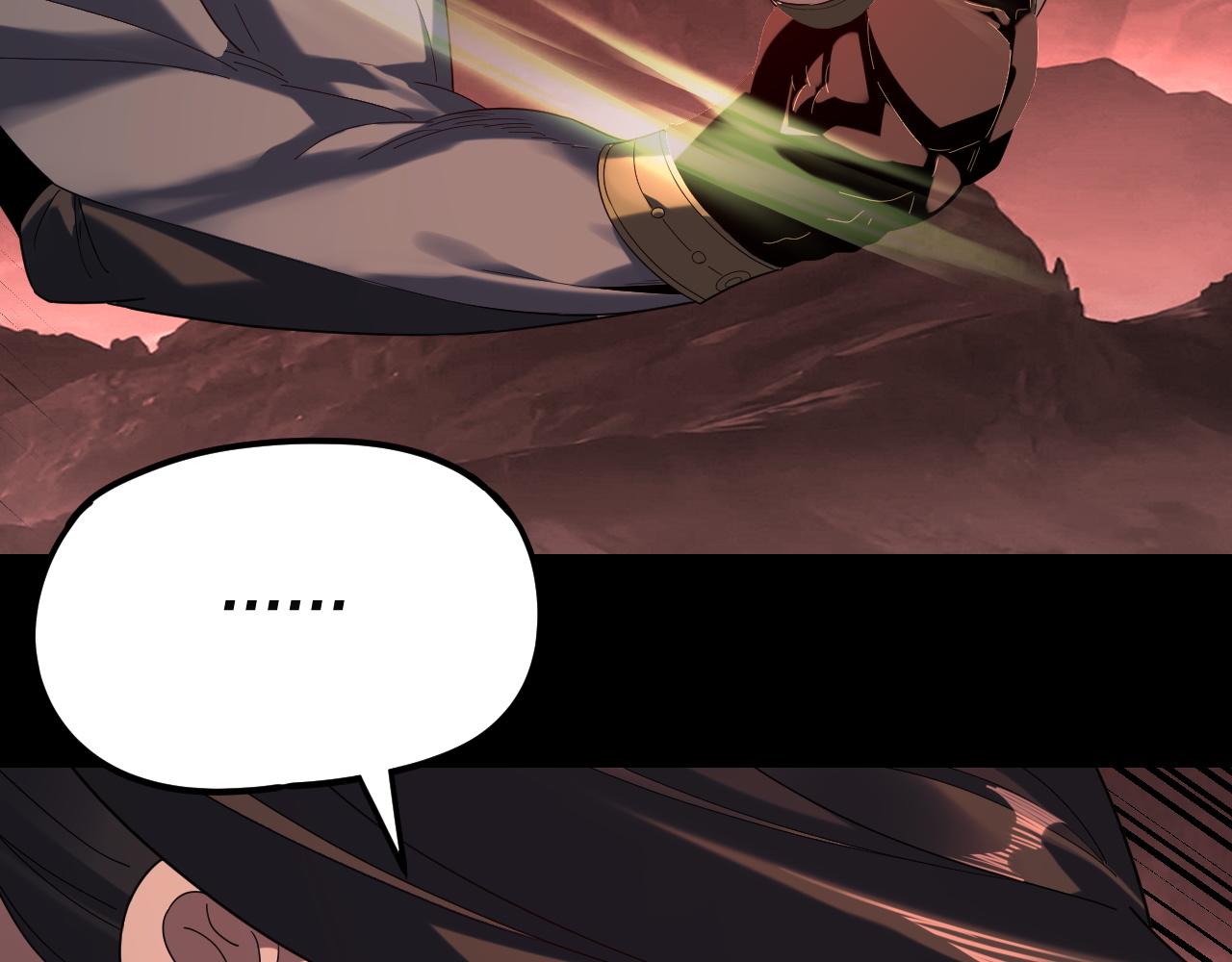 我！天命大反派（隔週雙更） - 第282話 狩獵大會(3/3) - 6