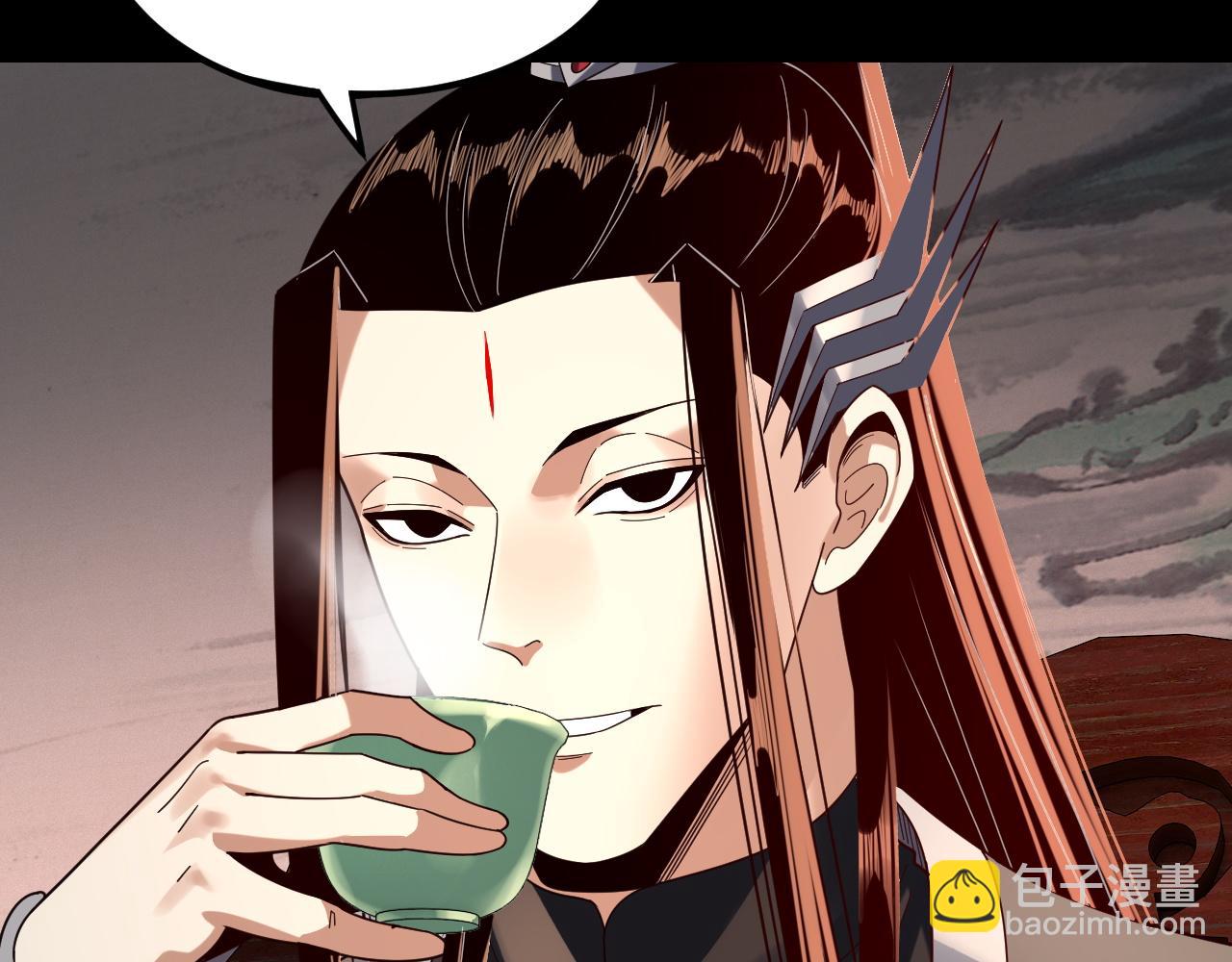 我！天命大反派（隔週雙更） - 第282話 狩獵大會(1/3) - 3