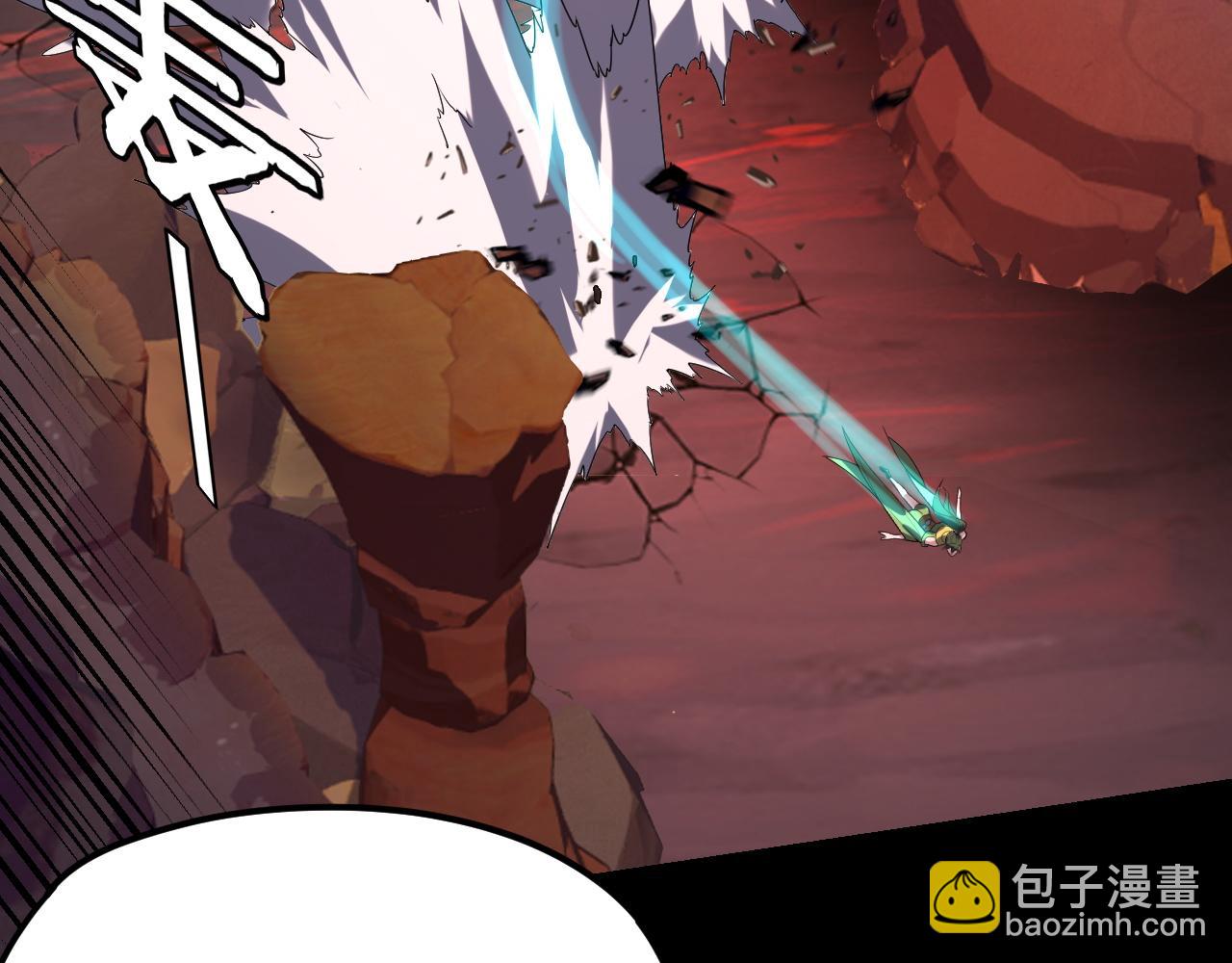 我！天命大反派（隔週雙更） - 第282話 狩獵大會(3/3) - 4