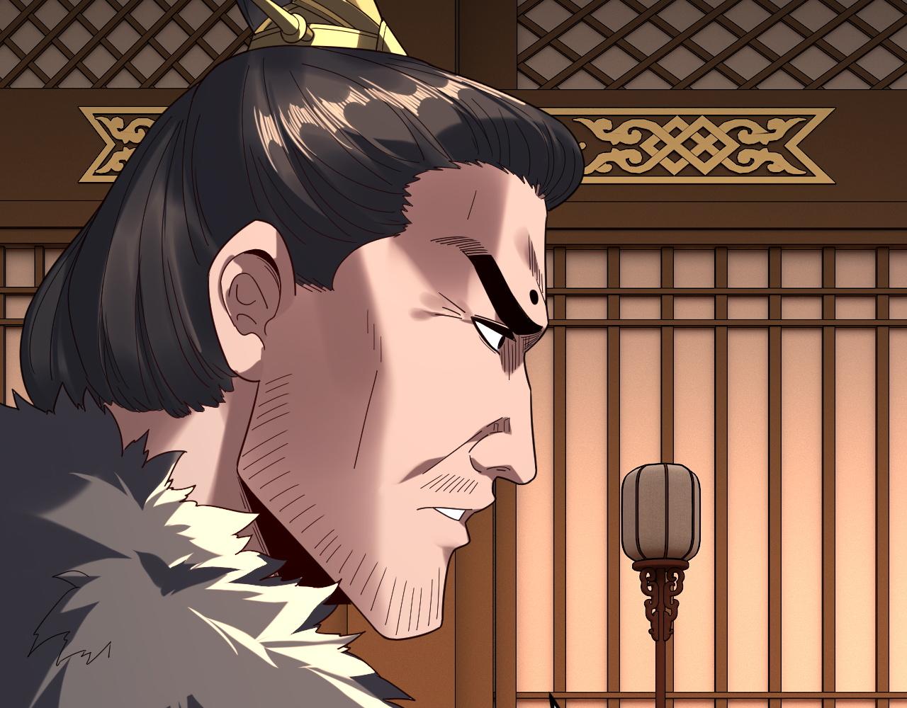 我！天命大反派（隔週雙更） - 第282話 狩獵大會(1/3) - 7