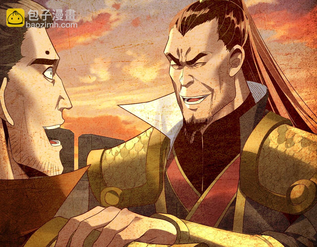 我！天命大反派（隔週雙更） - 第282話 狩獵大會(1/3) - 5