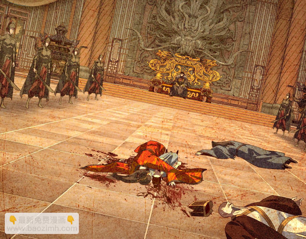 我！天命大反派（隔週雙更） - 第282話 狩獵大會(1/3) - 2