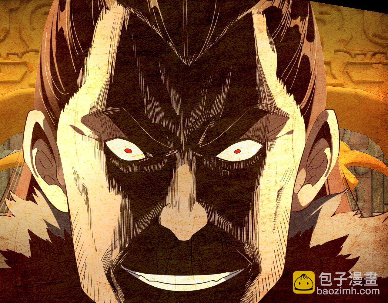 我！天命大反派（隔週雙更） - 第282話 狩獵大會(1/3) - 4