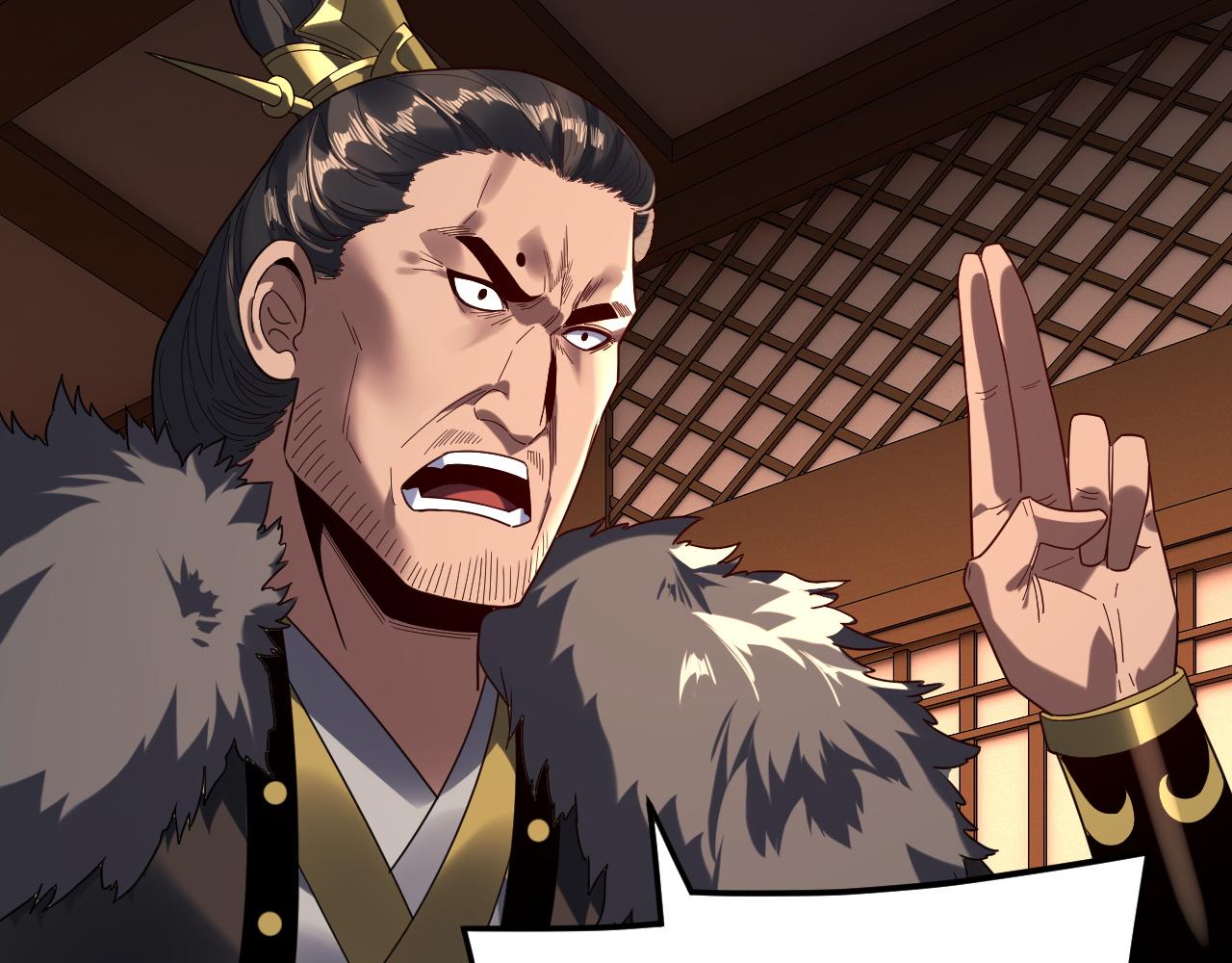 我！天命大反派（隔週雙更） - 第282話 狩獵大會(1/3) - 2