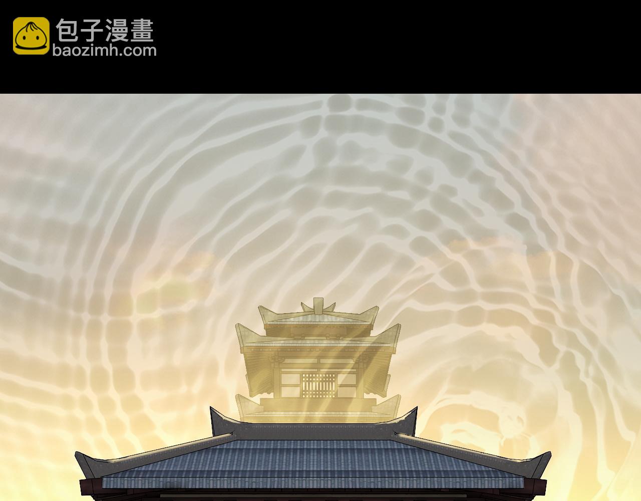 我！天命大反派（隔週雙更） - 第282話 狩獵大會(1/3) - 6