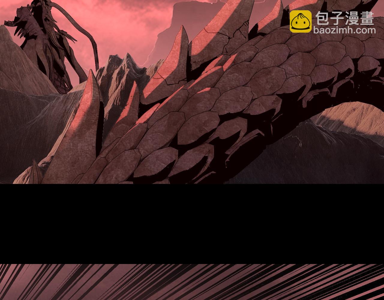 我！天命大反派（隔週雙更） - 第282話 狩獵大會(2/3) - 6