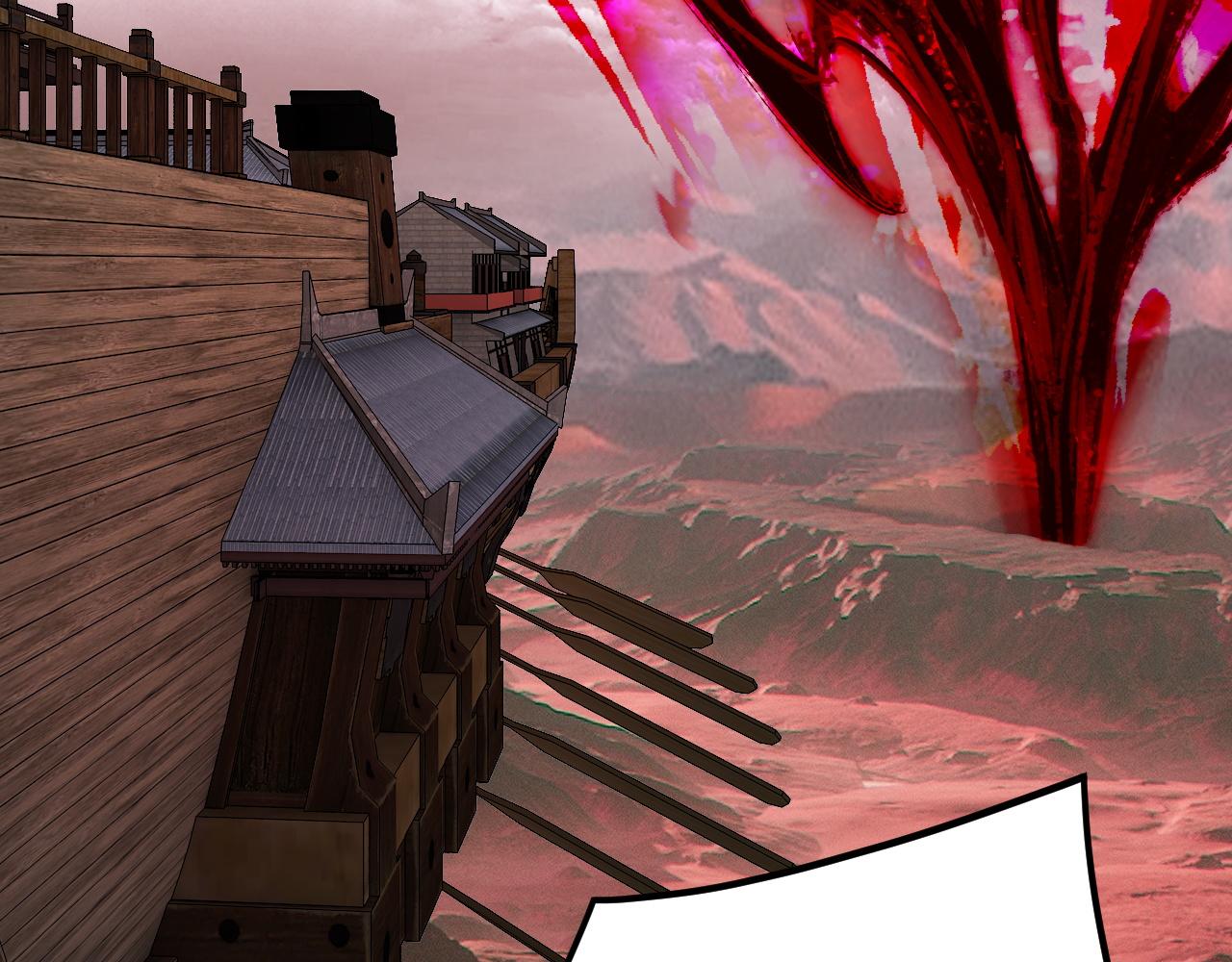 我！天命大反派（隔週雙更） - 第284話 小反派登場！(3/3) - 2