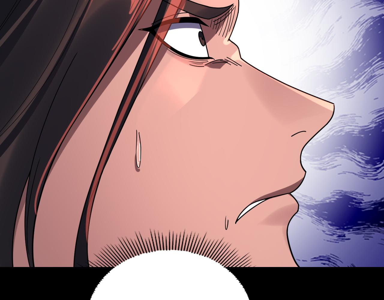 我！天命大反派（隔週雙更） - 第284話 小反派登場！(3/3) - 7