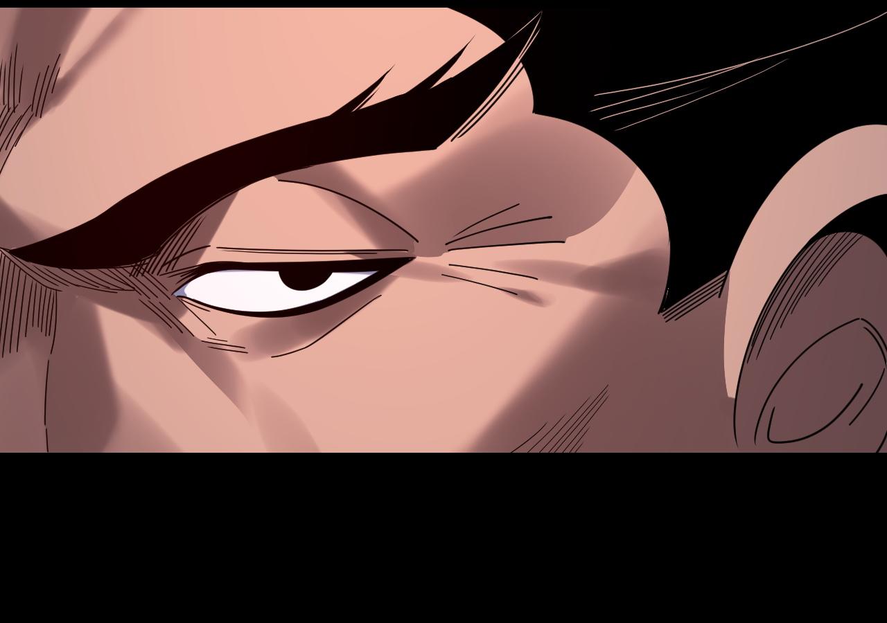 我！天命大反派（隔週雙更） - 第284話 小反派登場！(2/3) - 3