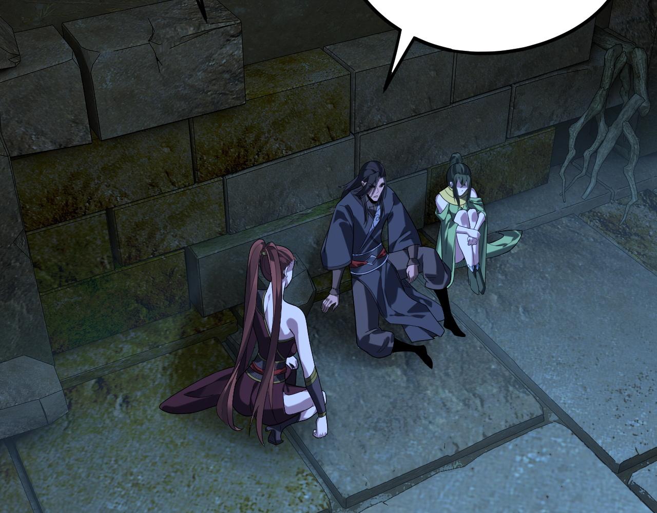 我！天命大反派（隔週雙更） - 第284話 小反派登場！(2/3) - 5