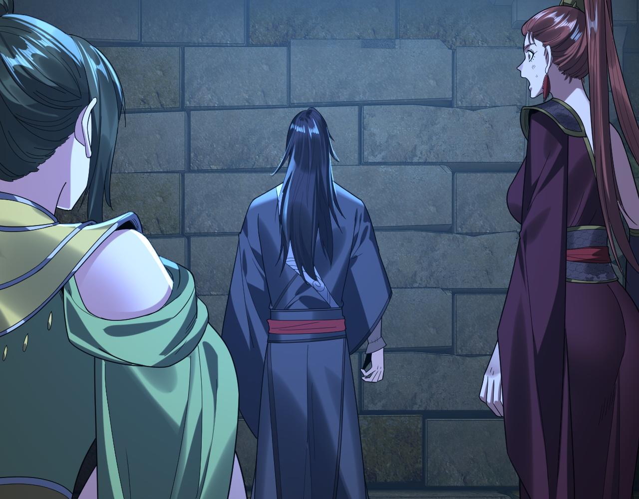 我！天命大反派（隔週雙更） - 第284話 小反派登場！(2/3) - 1