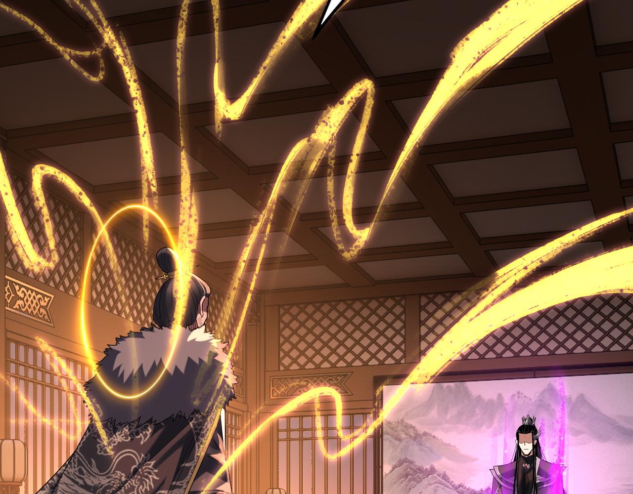 我！天命大反派（隔週雙更） - 第286話 喜歡顧長歌？(3/3) - 2