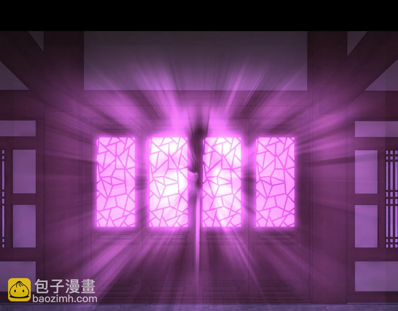 我！天命大反派（隔週雙更） - 第286話 喜歡顧長歌？(3/3) - 6