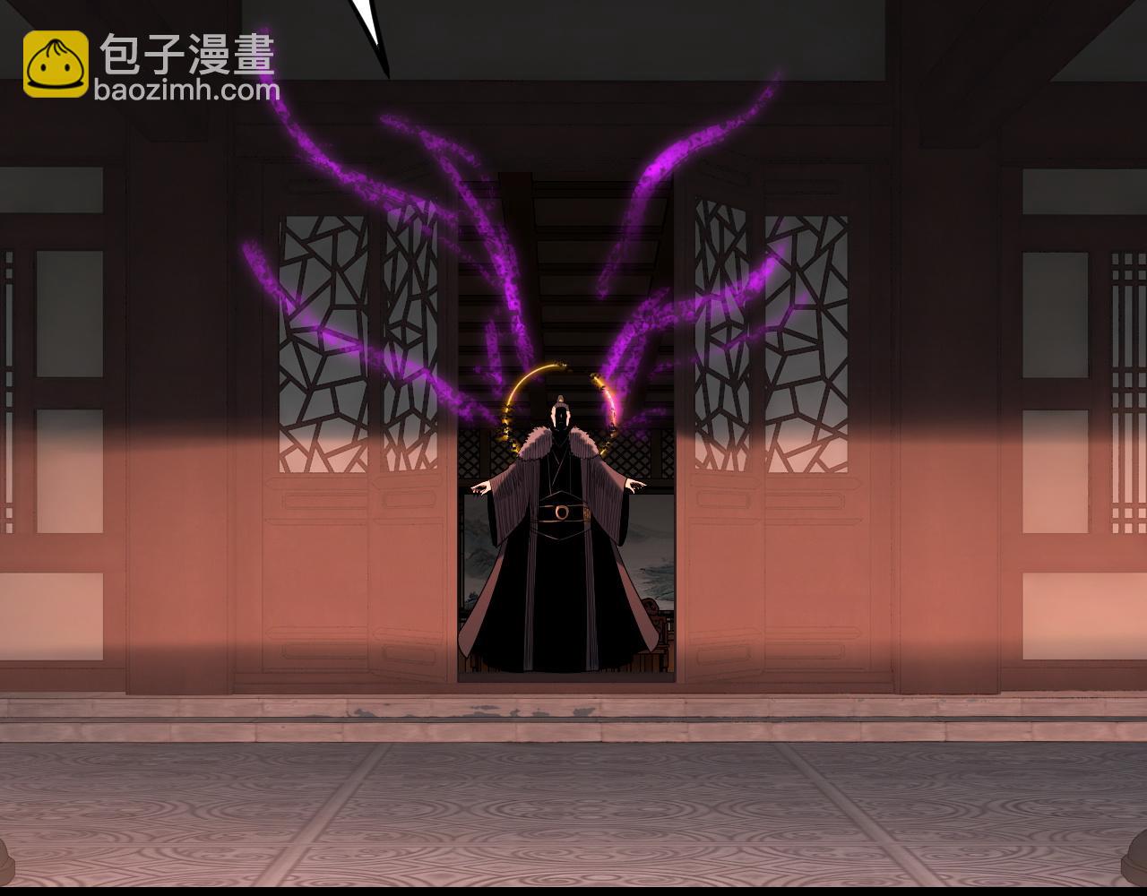 我！天命大反派（隔週雙更） - 第286話 喜歡顧長歌？(3/3) - 1