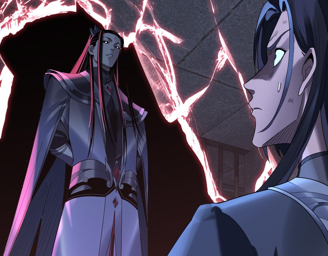 我！天命大反派（隔週雙更） - 第286話 喜歡顧長歌？(3/3) - 1