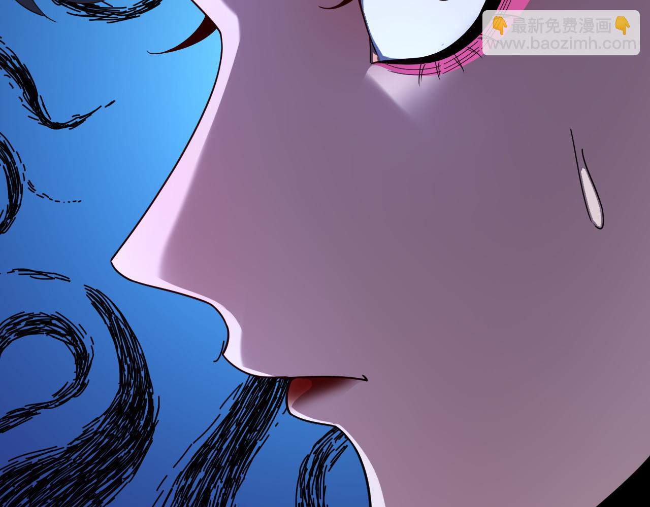 我！天命大反派（隔週雙更） - 第286話 喜歡顧長歌？(1/3) - 6