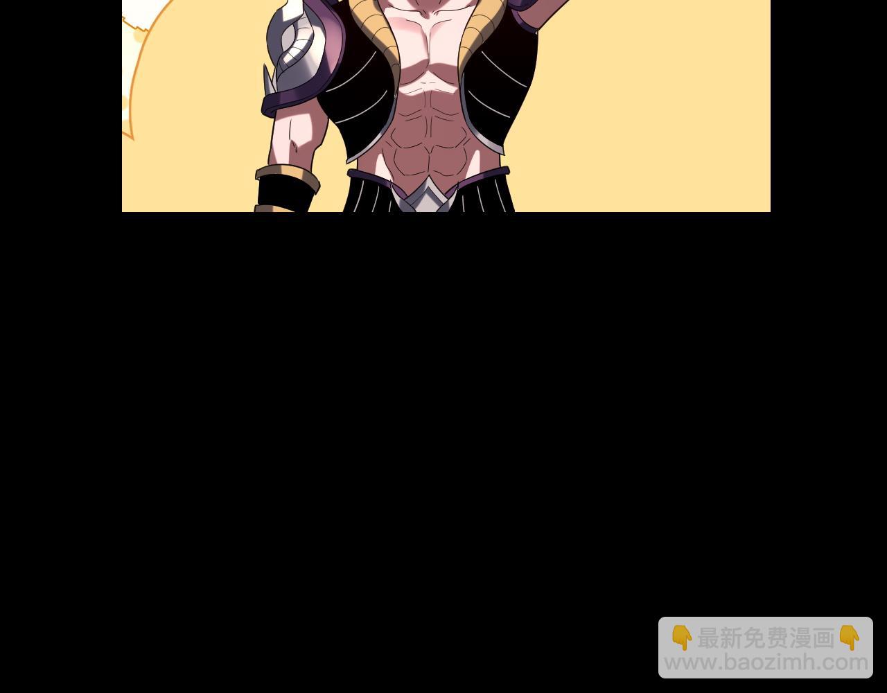 我！天命大反派（隔週雙更） - 第286話 喜歡顧長歌？(2/3) - 3