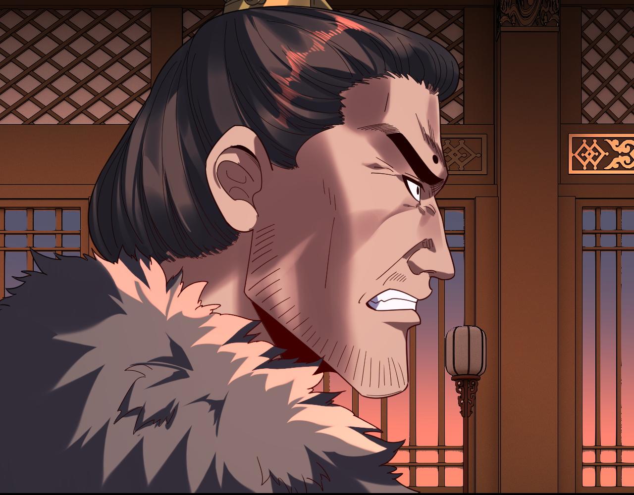 我！天命大反派（隔週雙更） - 第286話 喜歡顧長歌？(2/3) - 6