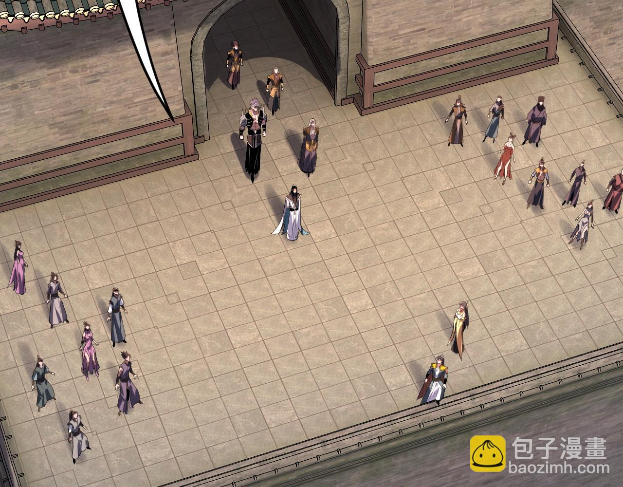 我！天命大反派（隔週雙更） - 第288話 異界韭菜(1/3) - 8