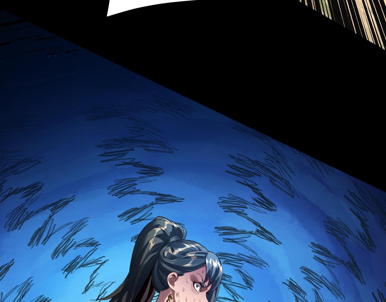 我！天命大反派（隔週雙更） - 第288話 異界韭菜(1/3) - 6