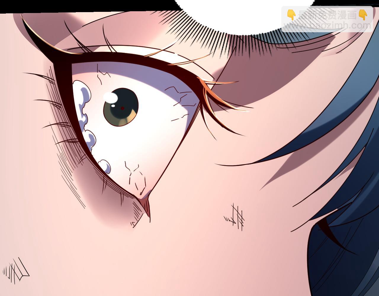 我！天命大反派（隔週雙更） - 第288話 異界韭菜(1/3) - 8