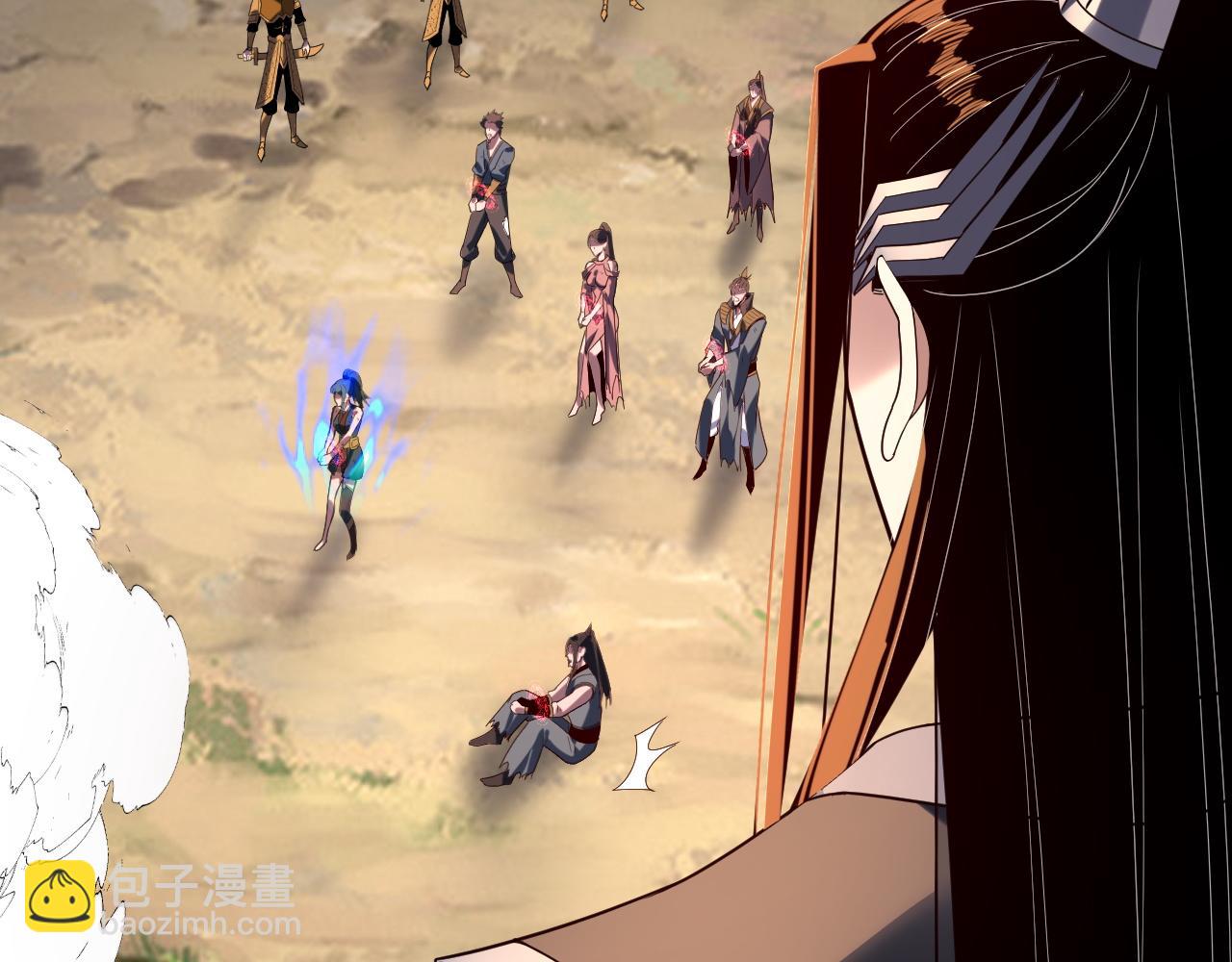 我！天命大反派（隔週雙更） - 第288話 異界韭菜(1/3) - 2