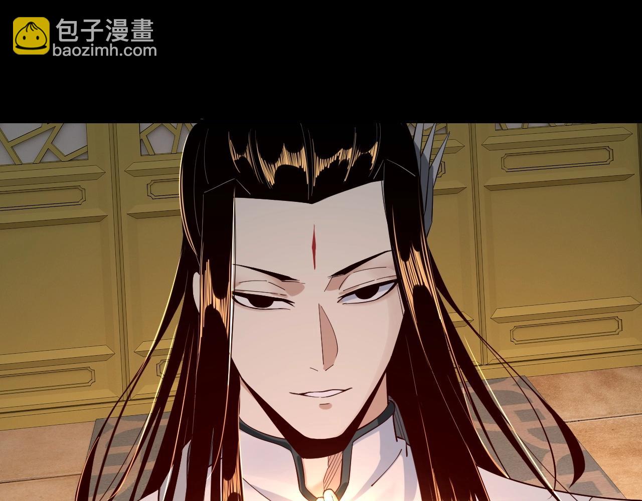 我！天命大反派（隔週雙更） - 第31話 魔心隱患，炎姬復生(2/3) - 6