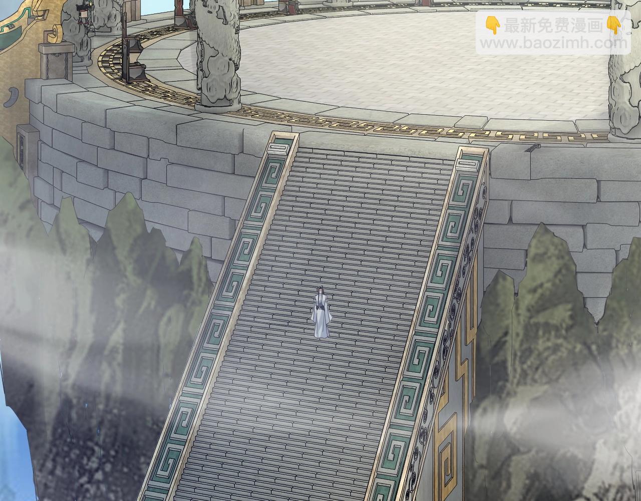 我！天命大反派（隔週雙更） - 第31話 魔心隱患，炎姬復生(2/3) - 5