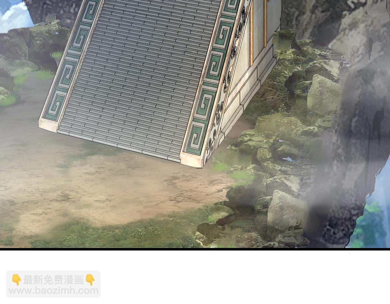 我！天命大反派（隔週雙更） - 第31話 魔心隱患，炎姬復生(2/3) - 6