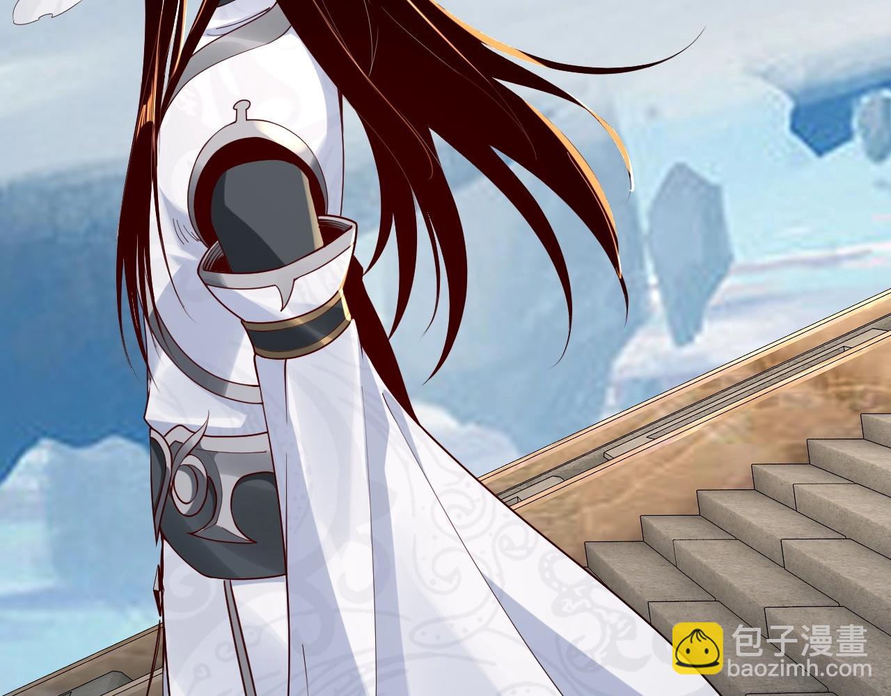 我！天命大反派（隔週雙更） - 第31話 魔心隱患，炎姬復生(2/3) - 7