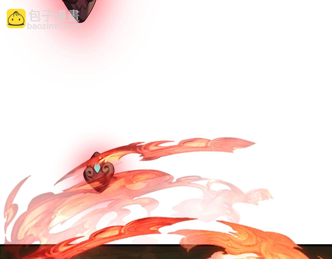 我！天命大反派（隔週雙更） - 第31話 魔心隱患，炎姬復生(2/3) - 3