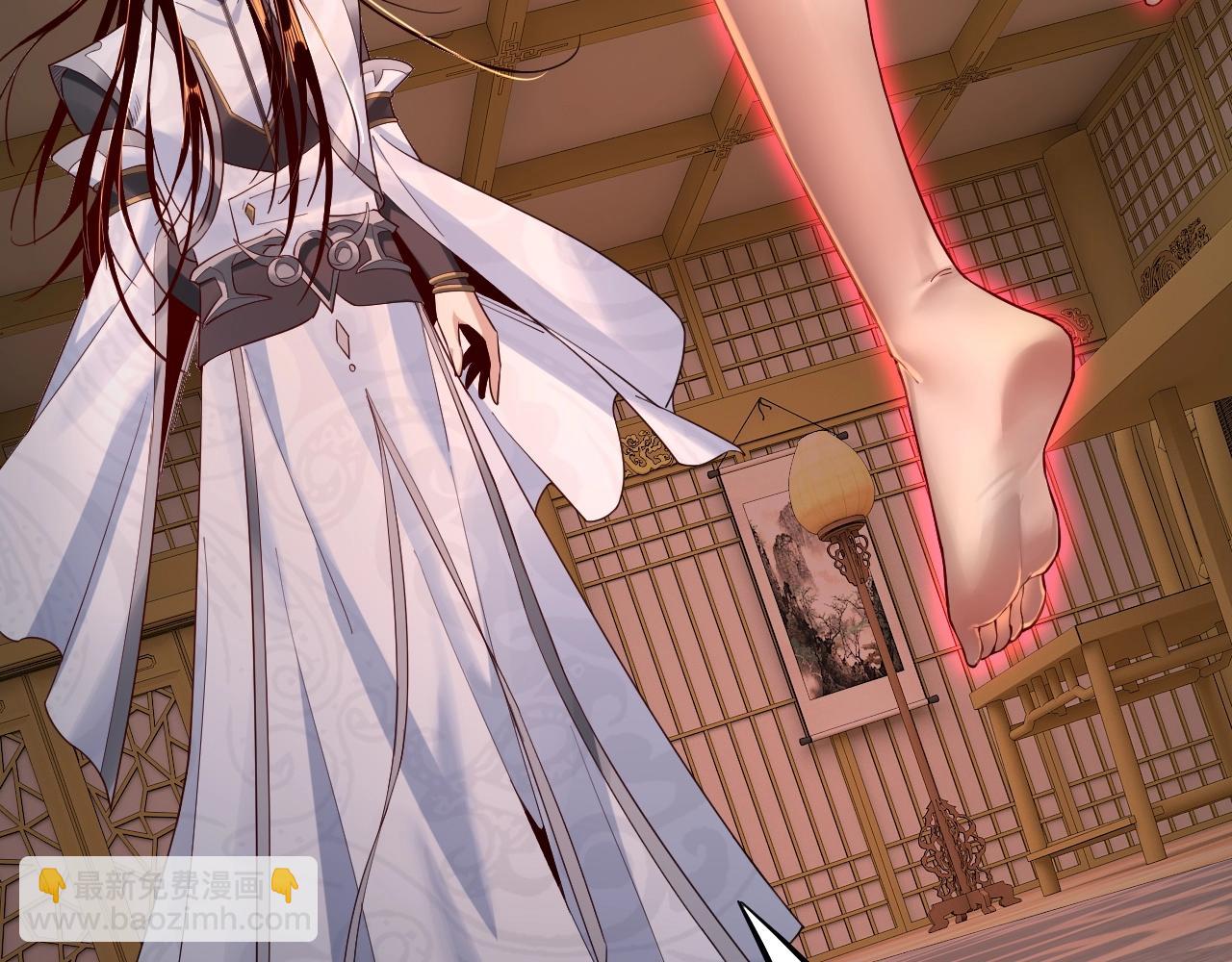 我！天命大反派（隔週雙更） - 第31話 魔心隱患，炎姬復生(2/3) - 6