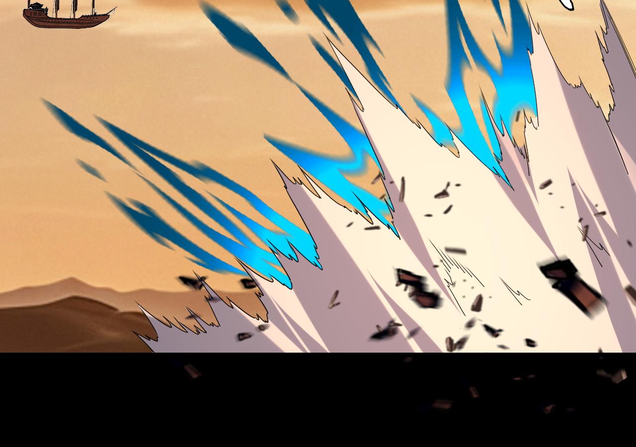 我！天命大反派（隔週雙更） - 第290話 循循善誘(3/3) - 2