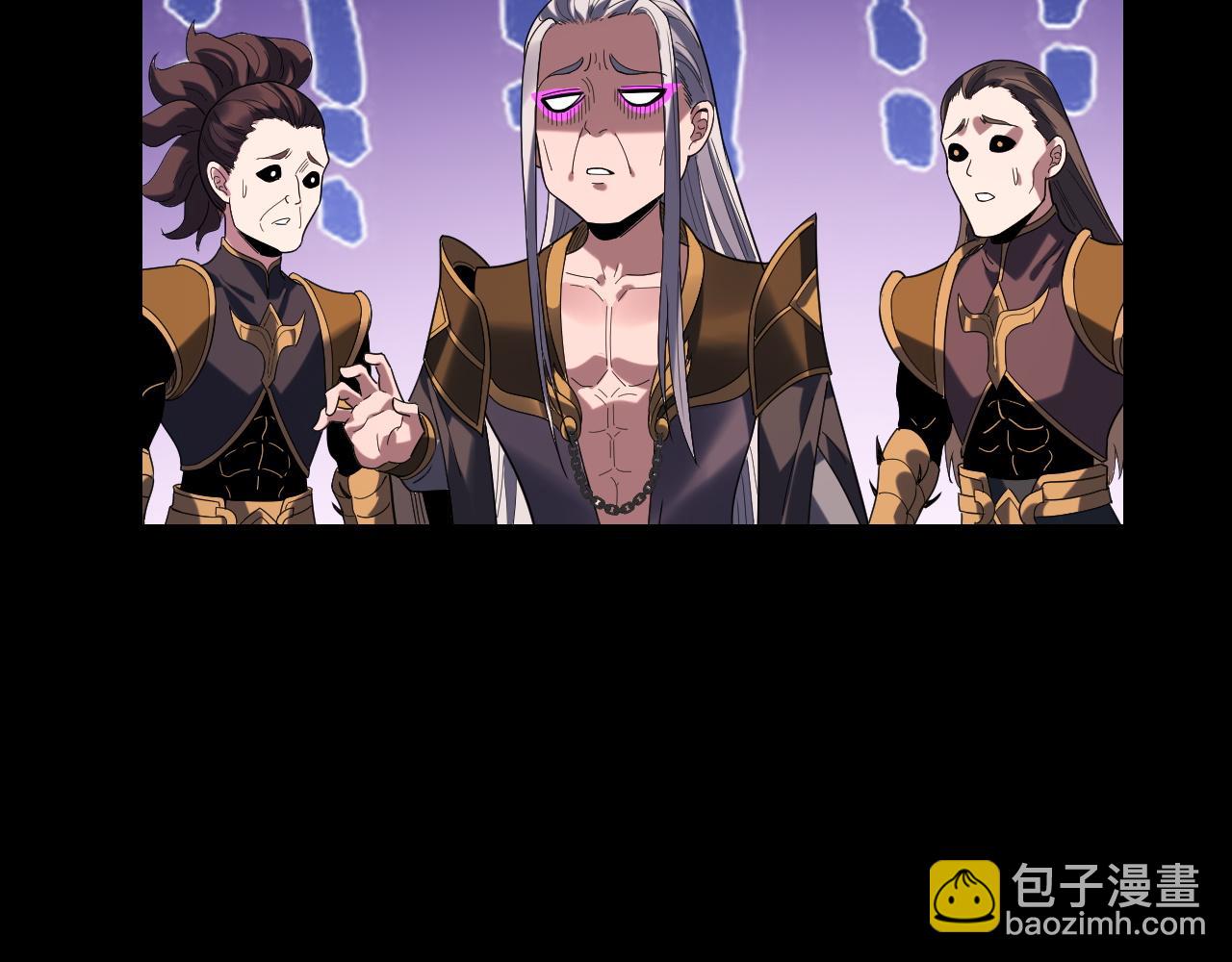 我！天命大反派（隔週雙更） - 第290話 循循善誘(3/3) - 6