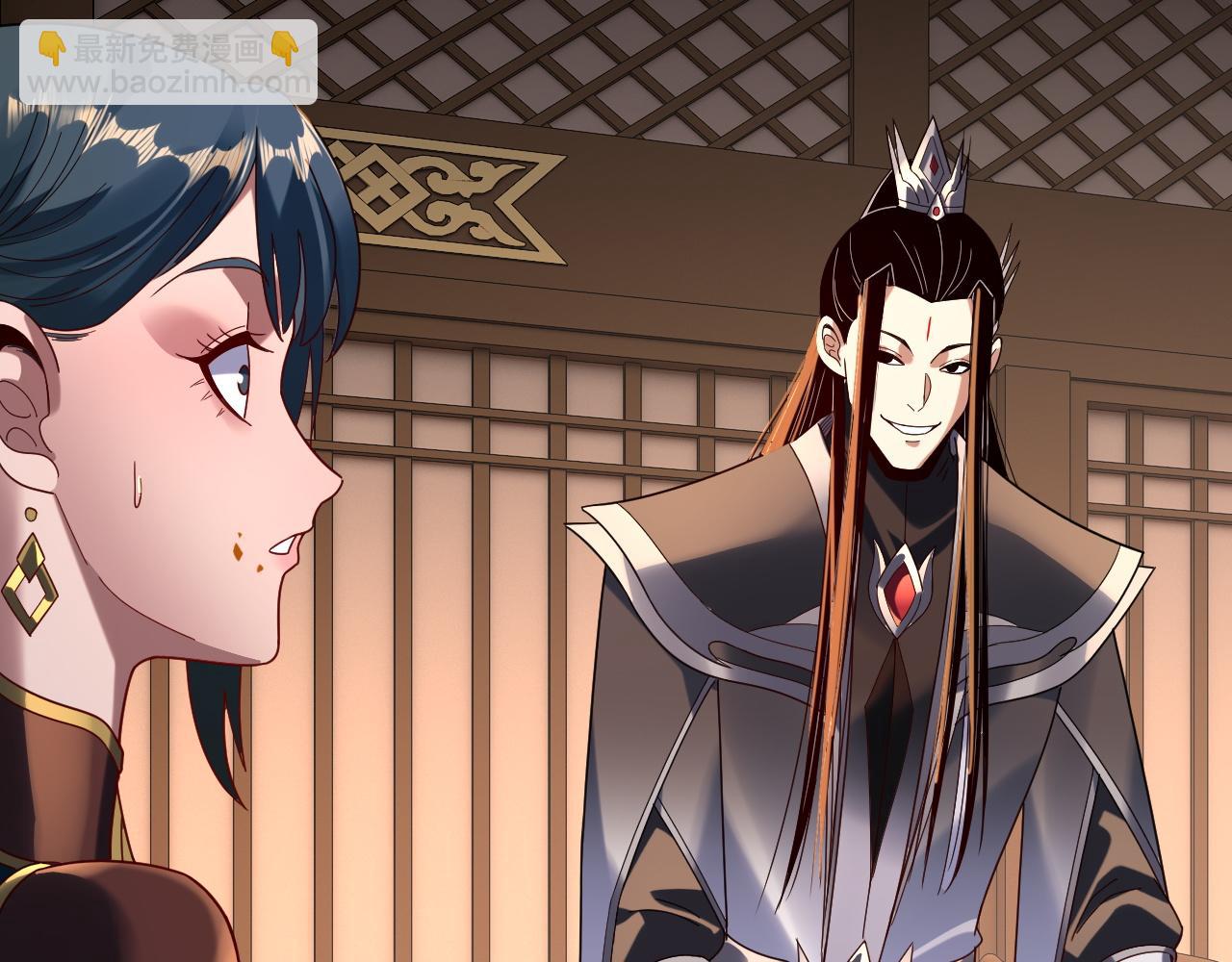 我！天命大反派（隔週雙更） - 第290話 循循善誘(1/3) - 7