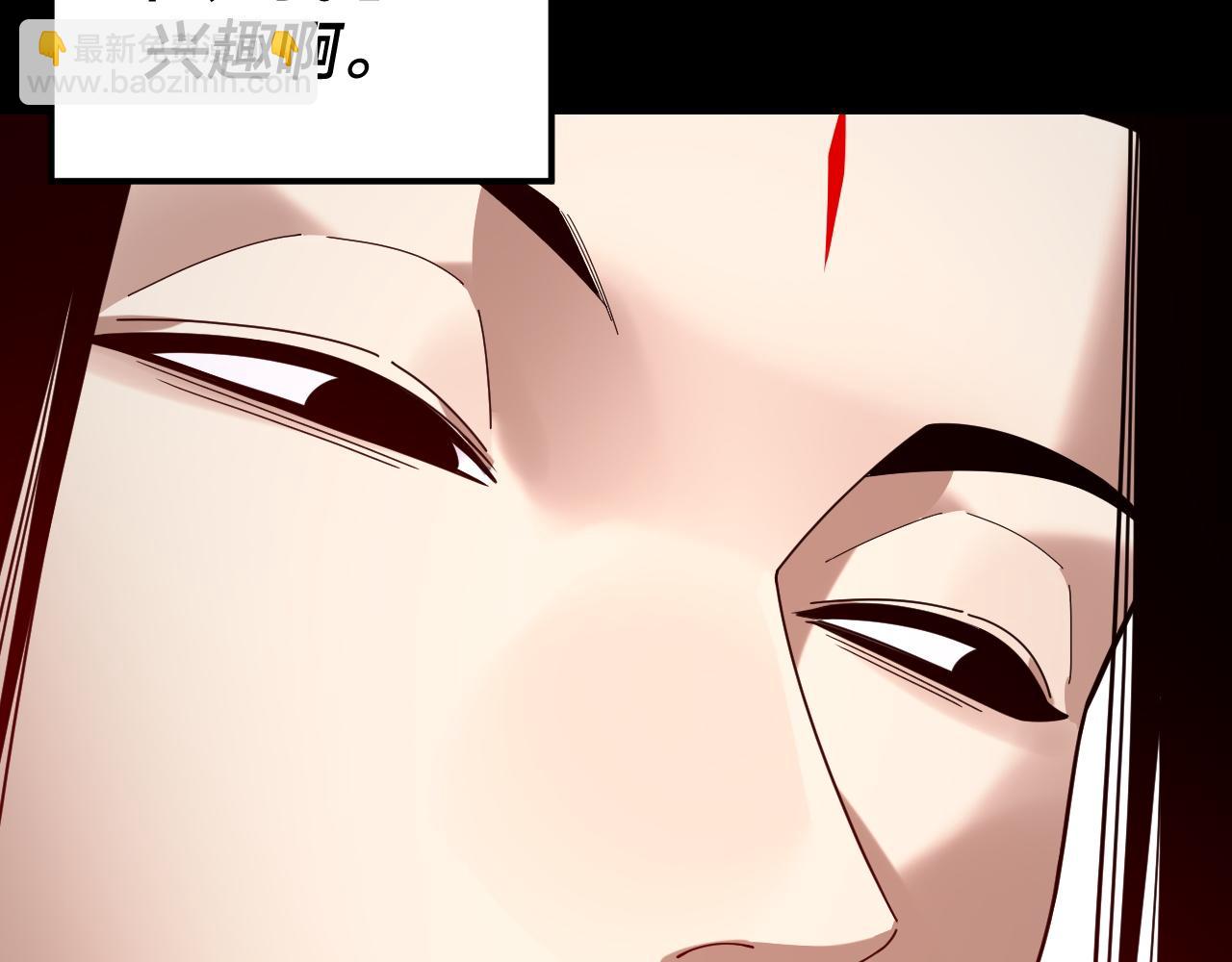 我！天命大反派（隔週雙更） - 第290話 循循善誘(1/3) - 5