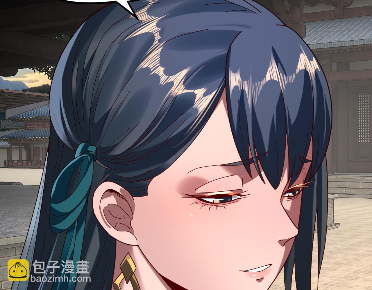 我！天命大反派（隔週雙更） - 第290話 循循善誘(1/3) - 7