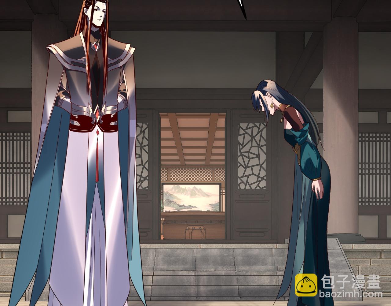 我！天命大反派（隔週雙更） - 第290話 循循善誘(1/3) - 2