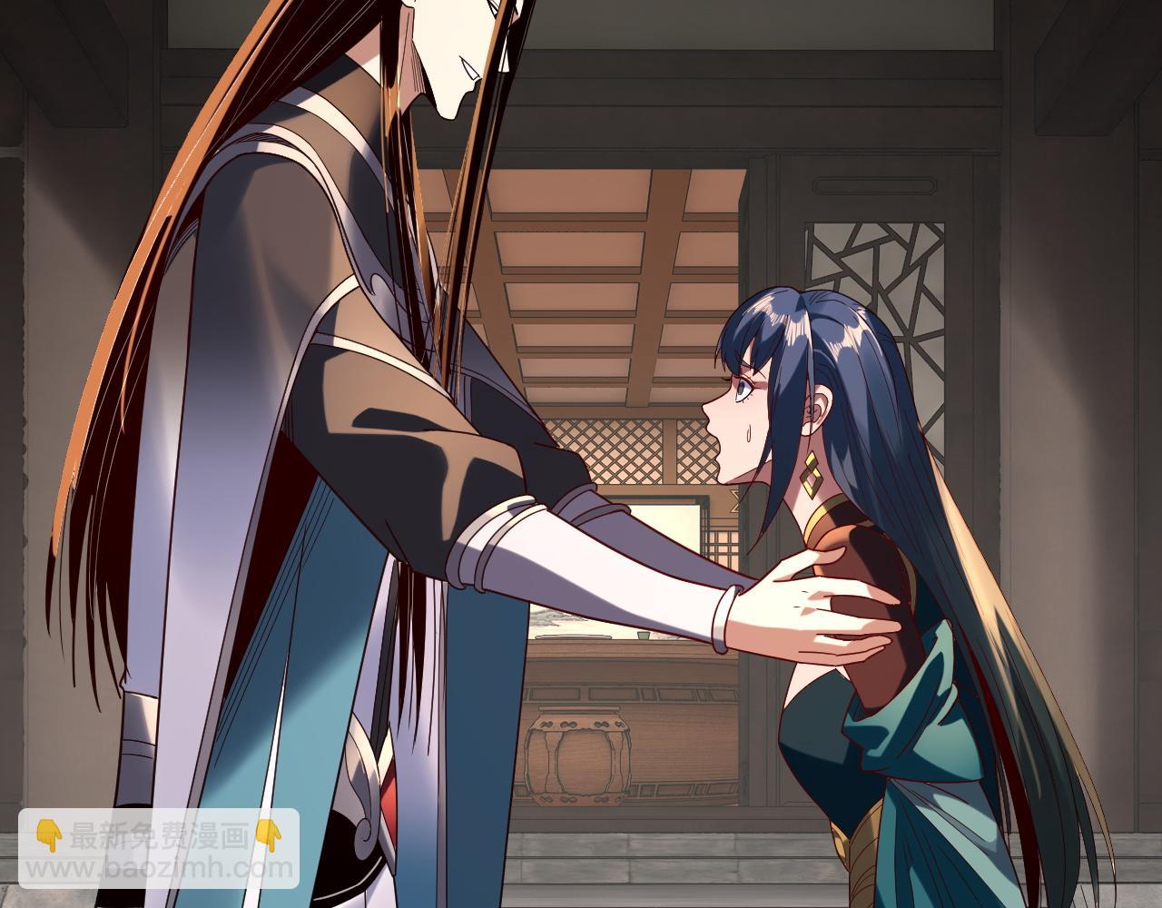 我！天命大反派（隔週雙更） - 第290話 循循善誘(1/3) - 6