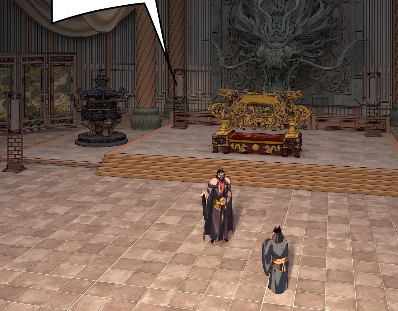 我！天命大反派（隔週雙更） - 第290話 循循善誘(1/3) - 3