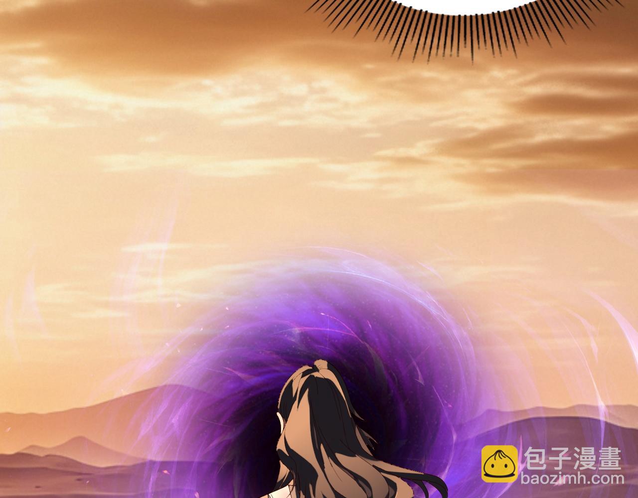 我！天命大反派（隔週雙更） - 第290話 循循善誘(2/3) - 5