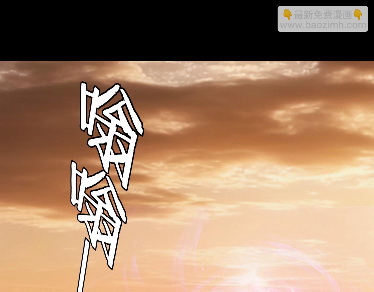 我！天命大反派（隔週雙更） - 第290話 循循善誘(2/3) - 7