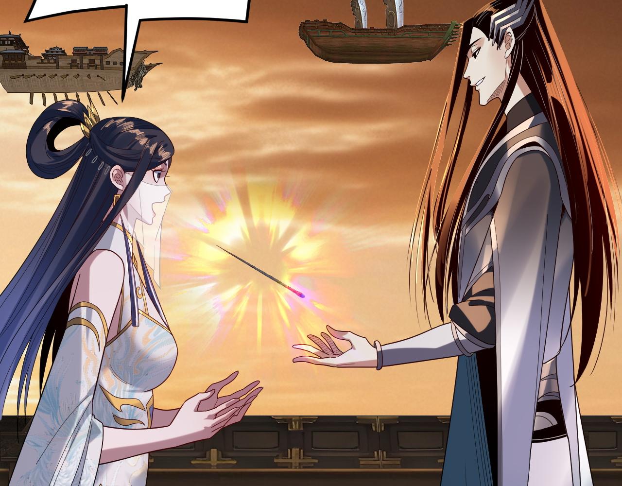 我！天命大反派（隔週雙更） - 第290話 循循善誘(2/3) - 5