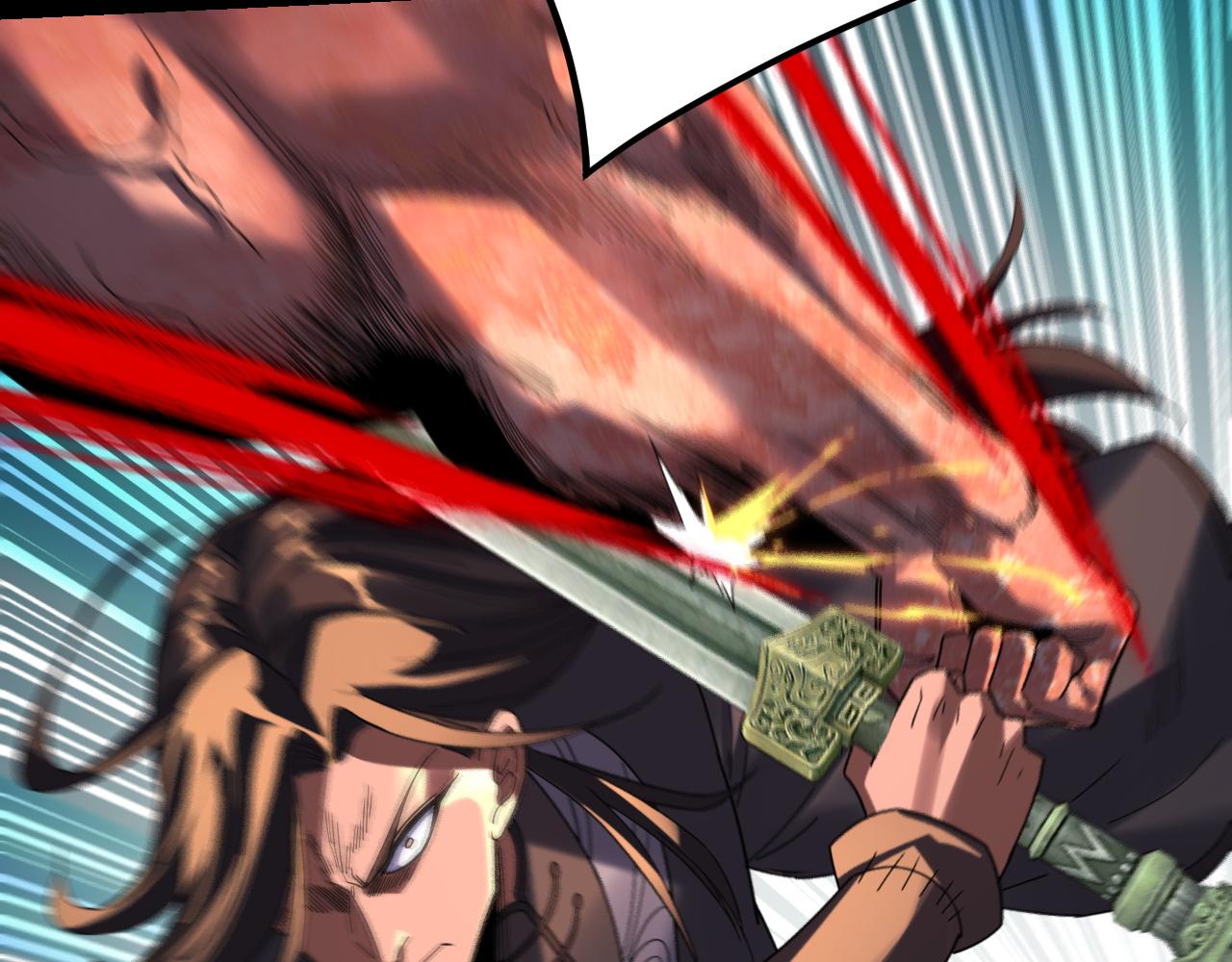 我！天命大反派（隔週雙更） - 第290話 循循善誘(2/3) - 2